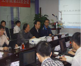 尊龙凯时·(中国)官方网站