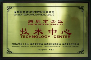 尊龙凯时·(中国)官方网站