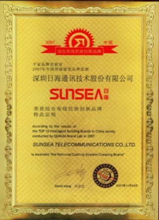 尊龙凯时·(中国)官方网站