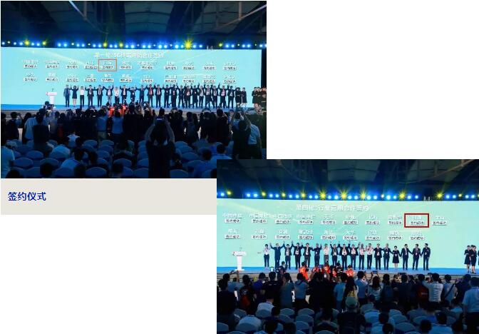 尊龙凯时·(中国)官方网站