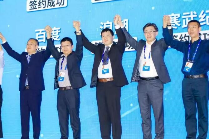 尊龙凯时·(中国)官方网站