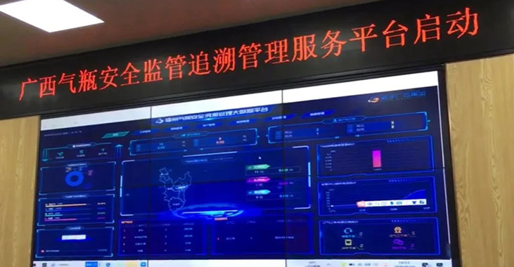 尊龙凯时·(中国)官方网站