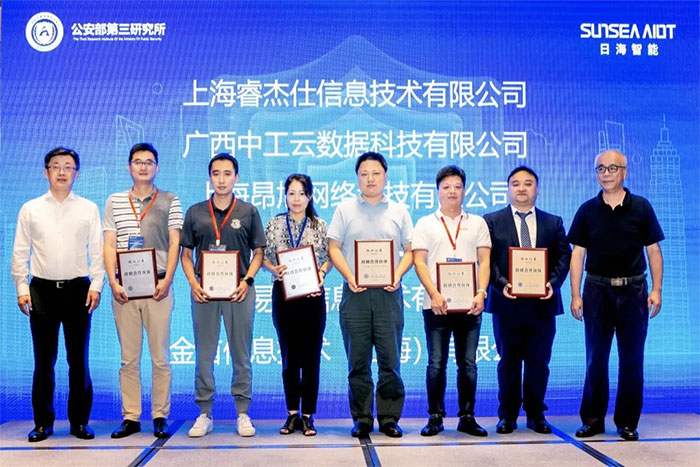 尊龙凯时·(中国)官方网站