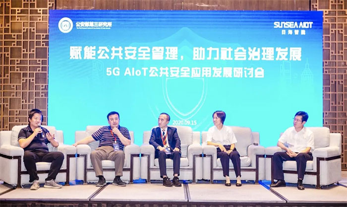 尊龙凯时·(中国)官方网站