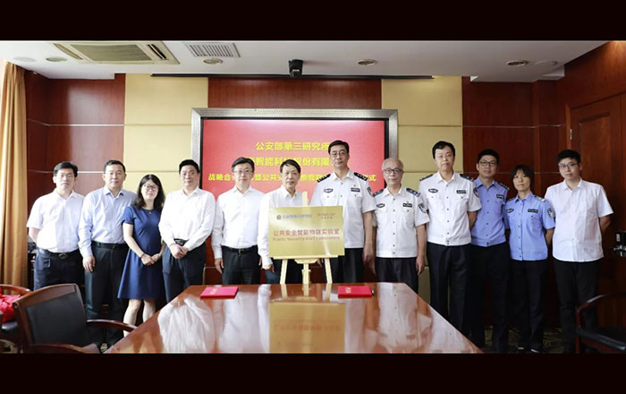 尊龙凯时·(中国)官方网站
