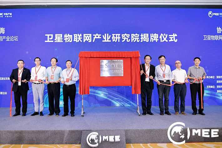 尊龙凯时·(中国)官方网站