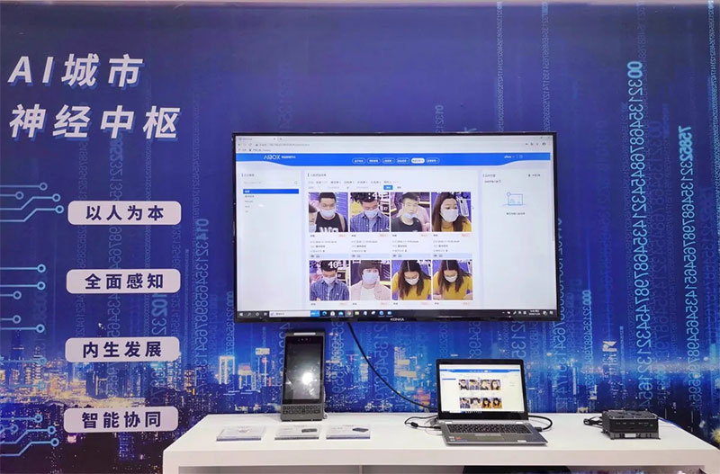 尊龙凯时·(中国)官方网站