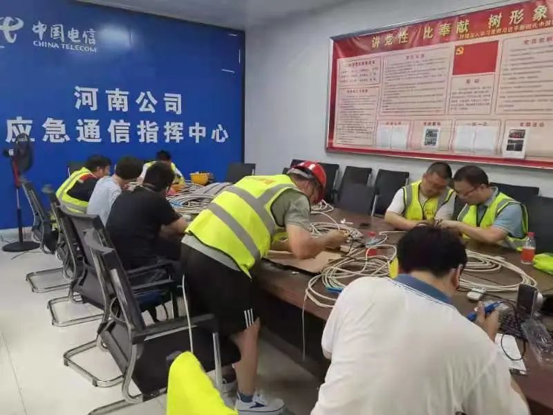 尊龙凯时·(中国)官方网站