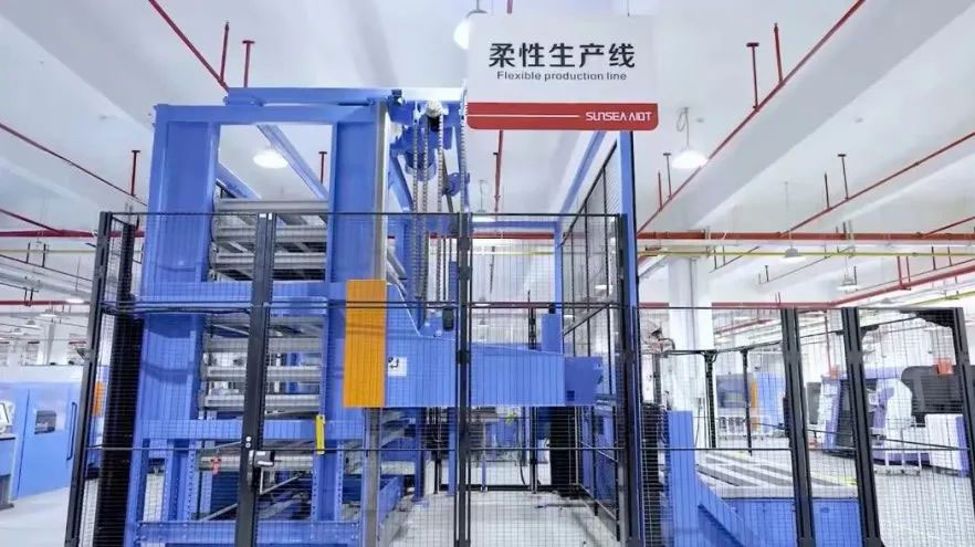 尊龙凯时·(中国)官方网站